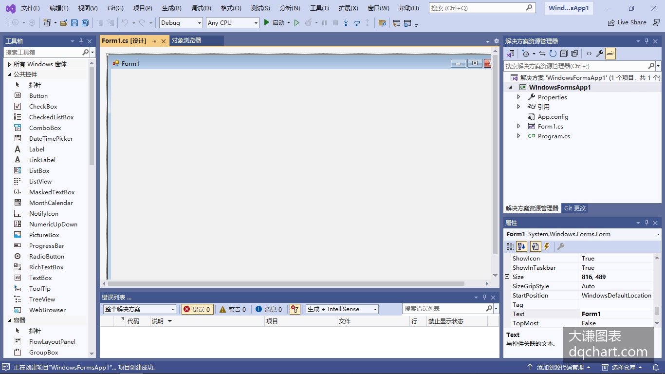 Document Image