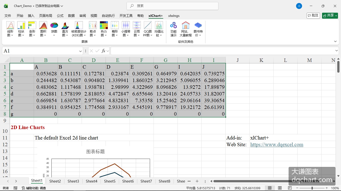 Inline Image