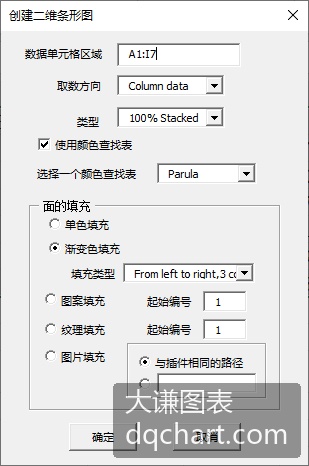 Inline Image