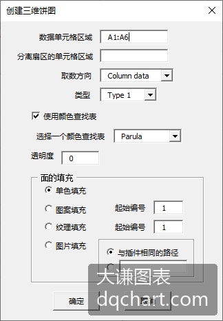 Inline Image
