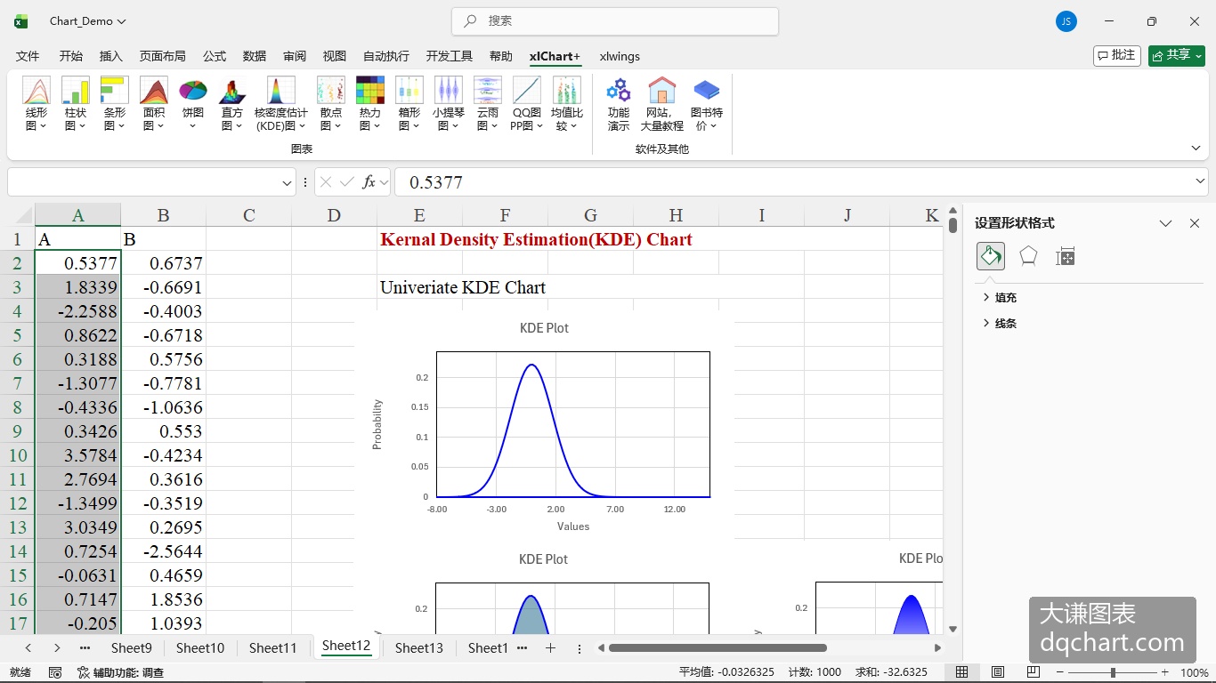 Inline Image