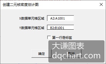 Inline Image