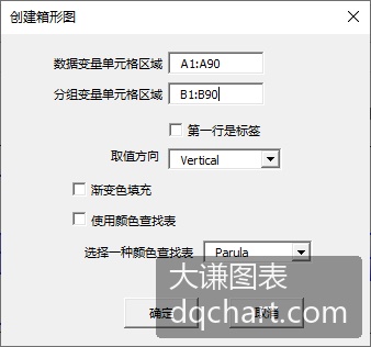 Inline Image