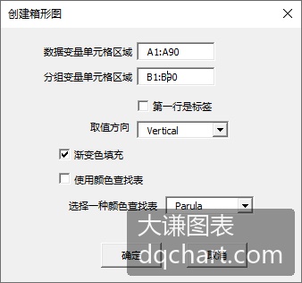 Inline Image