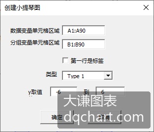 Inline Image