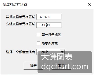 Inline Image