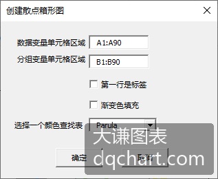 Inline Image
