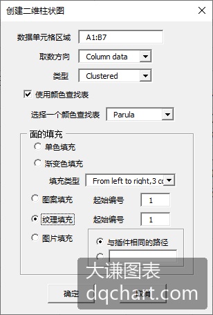 Inline Image