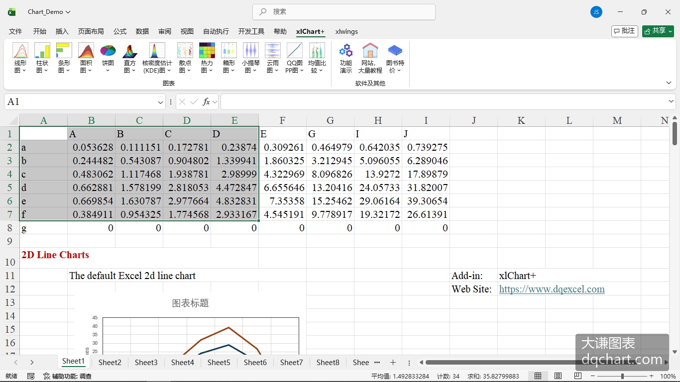 Inline Image