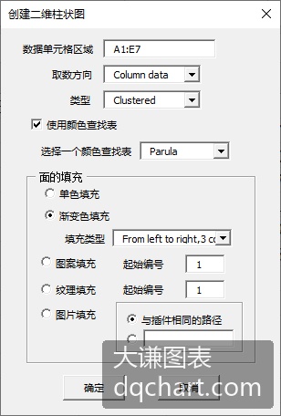 Inline Image
