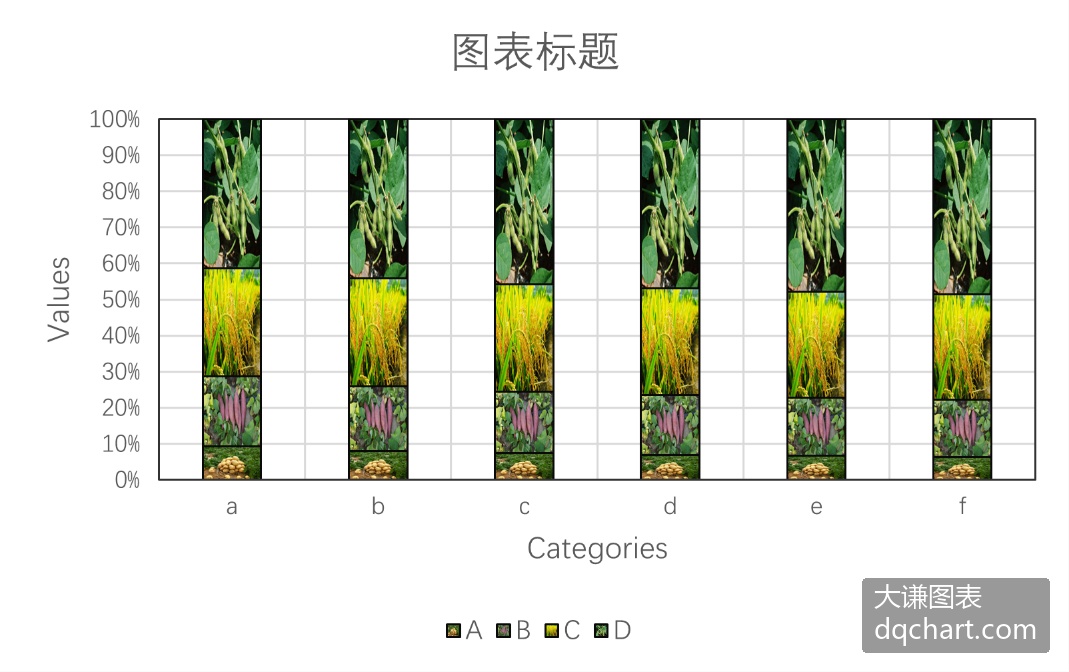 Inline Image