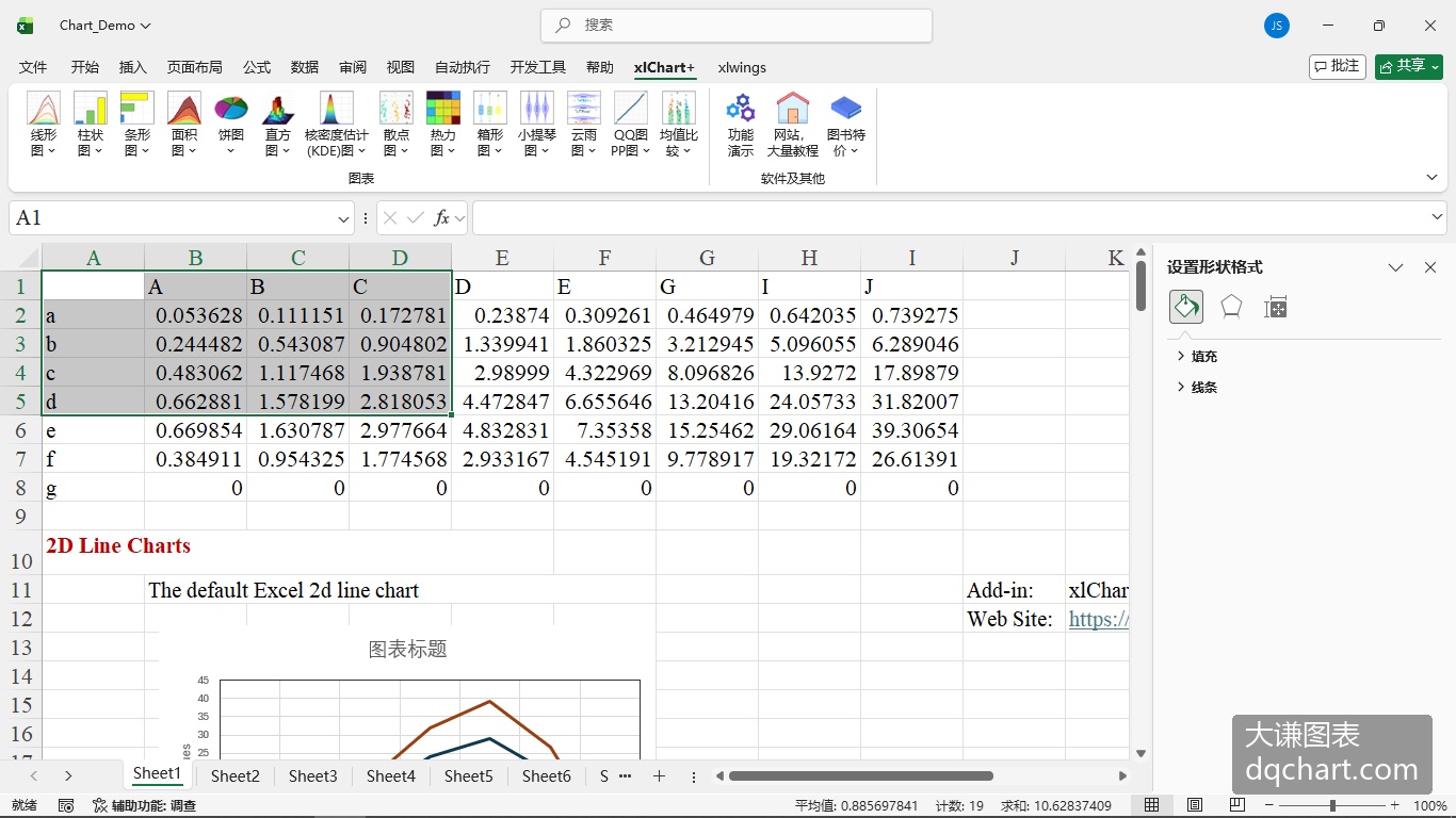 Inline Image
