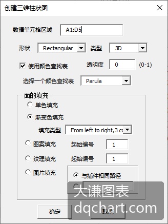 Inline Image